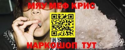хмурый Можайск