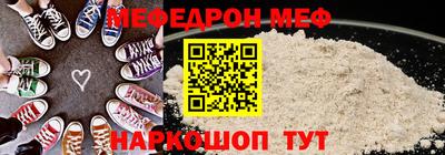 MDMA Premium VHQ Можга