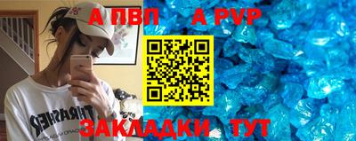 mdma Малгобек