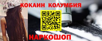 меф VHQ Мариинск