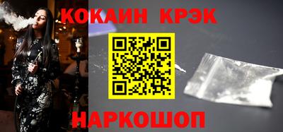 меф VHQ Мариинск