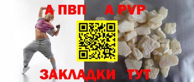 mdma Малгобек