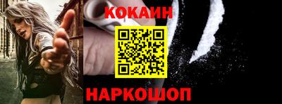 меф VHQ Мариинск