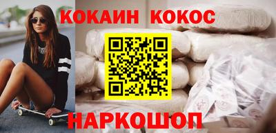 MDMA Premium VHQ Можга