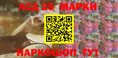 хмурый Можайск