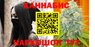MDMA Premium VHQ Можга