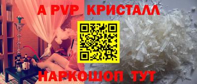 mdma Малгобек