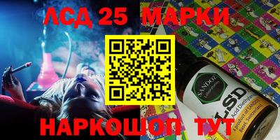 mdma Малгобек