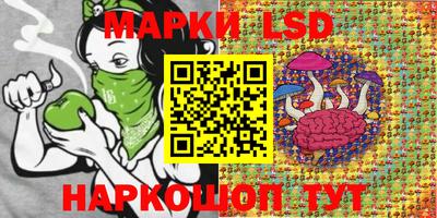 MDMA Premium VHQ Можга