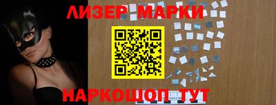 мескалин Моздок