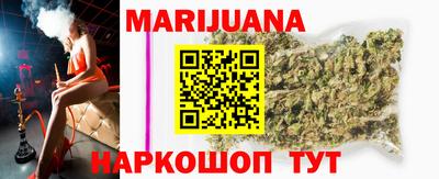 хмурый Можайск