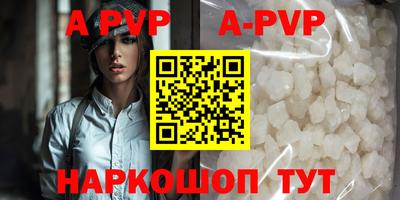 mdma Малгобек