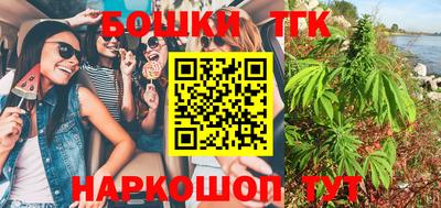 mdma Малгобек