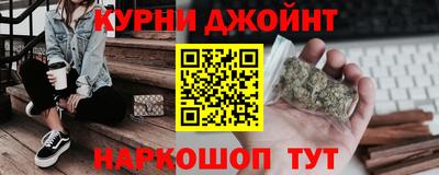 меф VHQ Мариинск