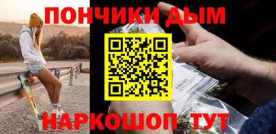 меф VHQ Мариинск