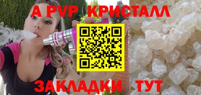 mdma Малгобек