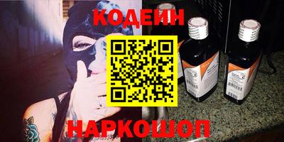 мескалин Моздок