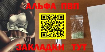 MDMA Premium VHQ Можга
