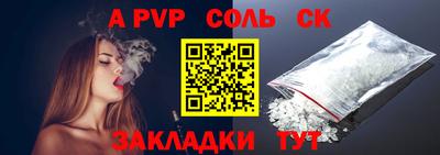 MDMA Premium VHQ Можга