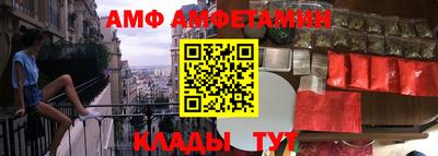 прущие крисы Малоярославец