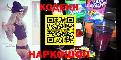 mdma Малгобек