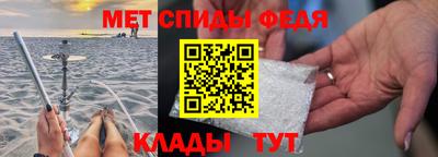 mdma Малгобек