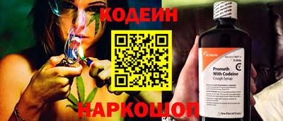 mdma Малгобек