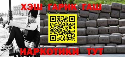 меф VHQ Мариинск