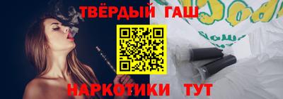 прущие крисы Малоярославец