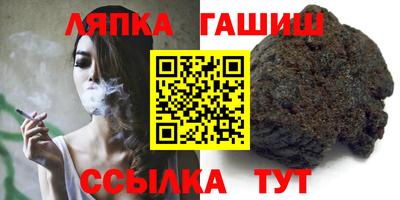 прущие крисы Малоярославец