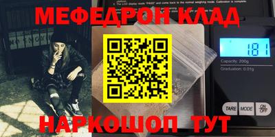 MDMA Premium VHQ Можга
