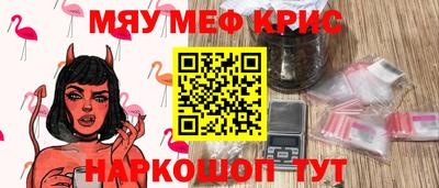 хмурый Можайск