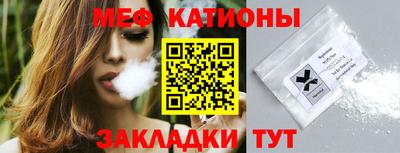 mdma Малгобек